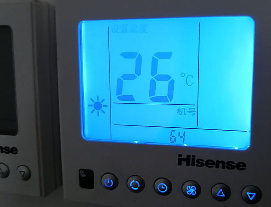 凤泉海信中央空调维修电话在哪里找